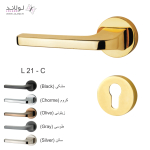 دستگیره درب مدل رزت دار گرد کد L21C