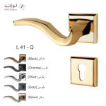 دستگیره درب مدل رزت دار مربعی کد L41Q