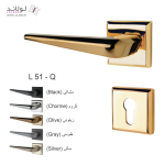 دستگیره درب مدل رزت دار مربعی کد L51Q
