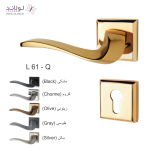 دستگیره درب مدل رزت دار مربعی کد L61Q