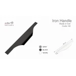دستگیره دو پیچ شاخه ای تاپ ساید مخفی لبه کار کد H2