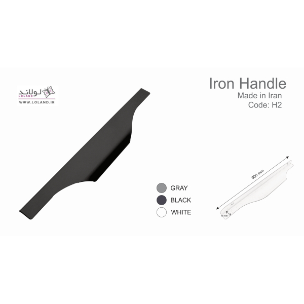 دستگیره دو پیچ شاخه ای تاپ ساید مخفی لبه کار کد H2 - Image 1