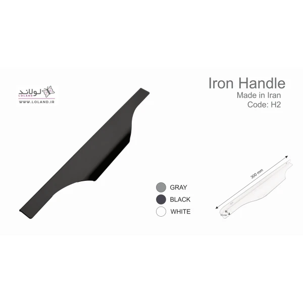دستگیره دو پیچ شاخه ای تاپ ساید مخفی لبه کار کد H2 - Image 1