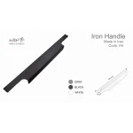 دستگیره دو پیچ شاخه ای تاپ ساید مخفی لبه کار کد H4