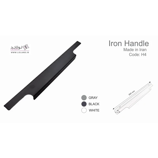 دستگیره دو پیچ شاخه ای تاپ ساید مخفی لبه کار کد H4 - Image 1