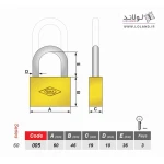 قفل آویز سایز 60 برنجی گیرا - Image 4