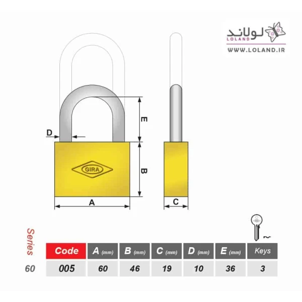 قفل آویز سایز 60 برنجی گیرا - Image 4