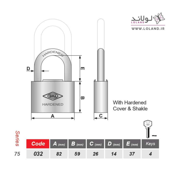 قفل آویز 75 کد 032 سوپر گیرا - Image 2