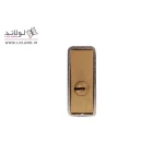 قفل کتابی 900 سوپر روکشدار 040 گیرا - Image 6