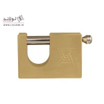 قفل کتابی 700 پاترول 042 گیرا