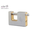 قفل کتابی 970 پاترول روکشدار 023 گیرا - Image 5