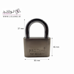 قفل آویز سایز 50 -PRO TAHA- پرو طاها