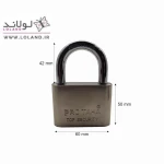 قفل آویز سایز 60 -PRO TAHA- پرو طاها