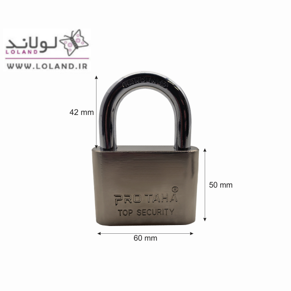 قفل آویز سایز 60 -PRO TAHA- پرو طاها - Image 1