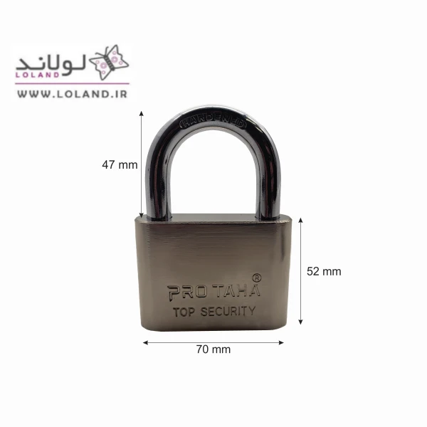 قفل آویز سایز 70 -PRO TAHA- پرو طاها - Image 1