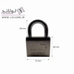 قفل آویز سایز 70 لوکس - PRO TAHA - پرو طاها