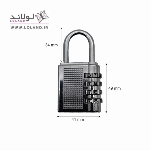 قفل آویز رمزدار سایز 40 - PRO TAHA - پرو طاها - Image 1