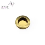 دستگیره توکار گرد برنجی کد 107 - Image 3