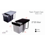 سطل زباله داخل کابینتی 2 قلو - Image 5