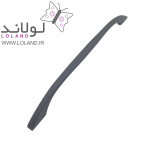 دستگیره مدرن دو پیچ کد2800