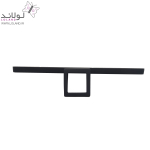 دستگیره قدی 709 لولاند - Image 6